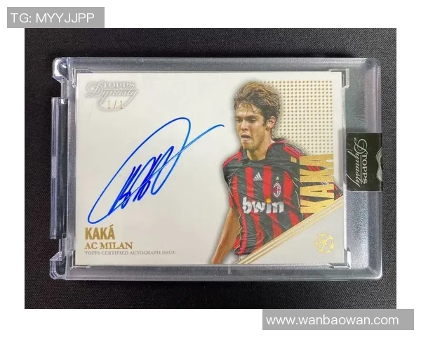 足球明星抽卡瞬间揭秘 揭开球星卡背后的独特魅力与收藏故事